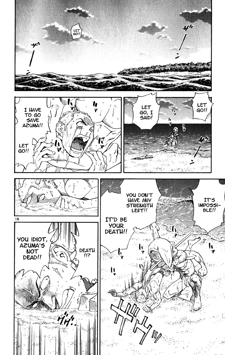 Yakitate!! Japan Chapter 74 page 16 - Chapter 74: A True Bread Artisan