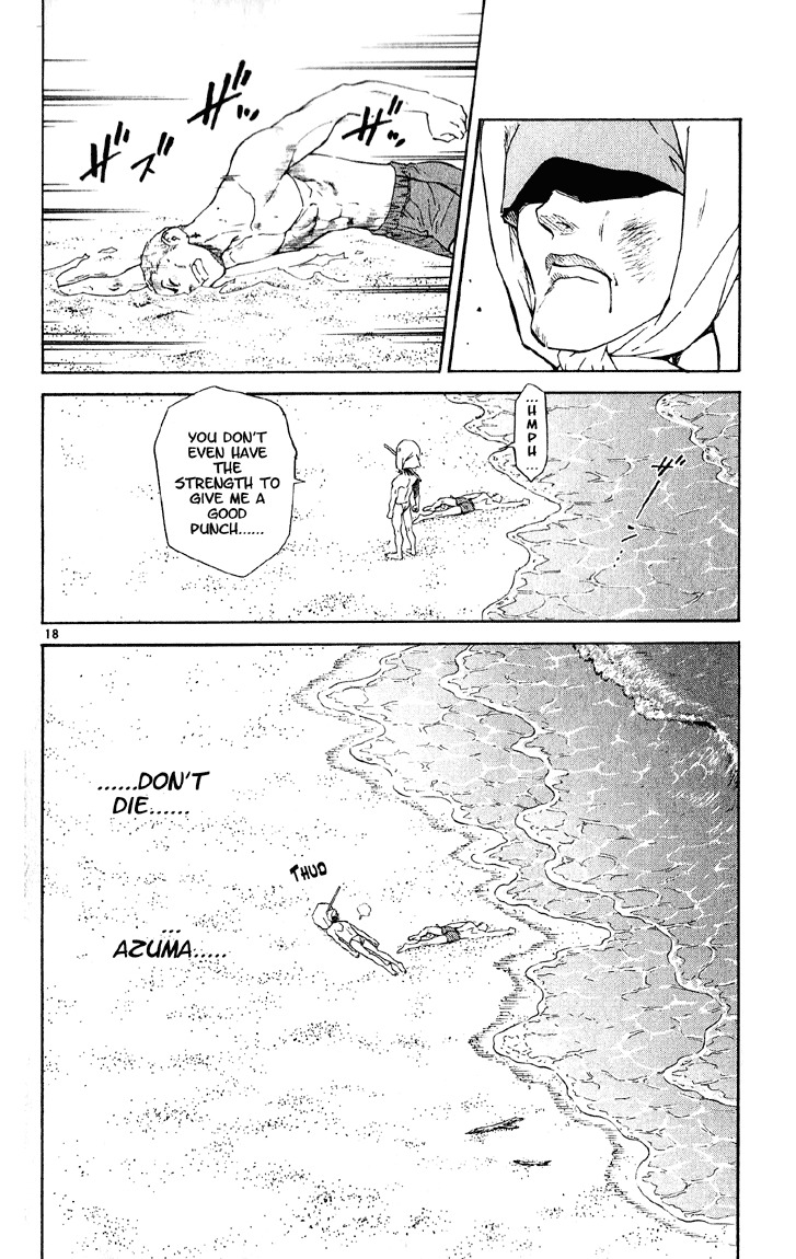 Yakitate!! Japan Chapter 74 page 18 - Chapter 74: A True Bread Artisan
