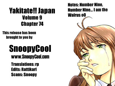 Yakitate!! Japan Chapter 74 page 19 - Chapter 74: A True Bread Artisan