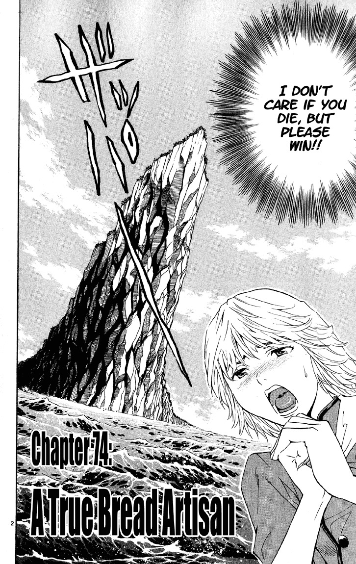 Yakitate!! Japan Chapter 74 page 2 - Chapter 74: A True Bread Artisan