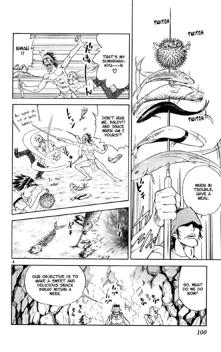 Yakitate!! Japan Chapter 74 page 4 - Chapter 74: A True Bread Artisan