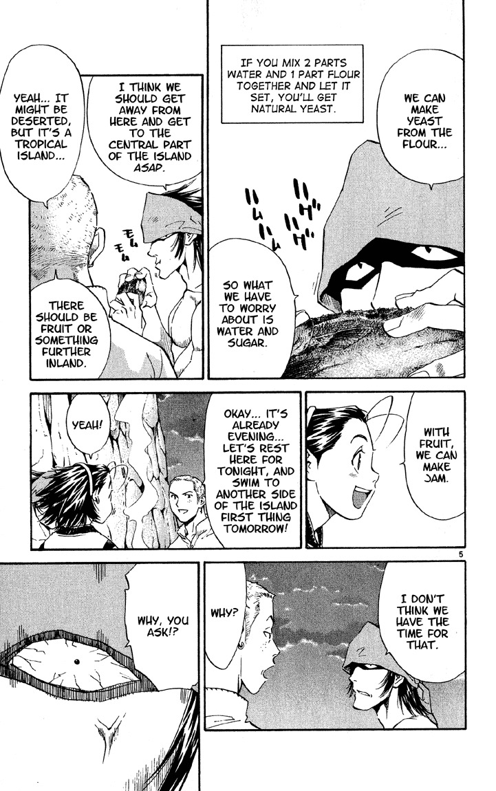 Yakitate!! Japan Chapter 74 page 5 - Chapter 74: A True Bread Artisan