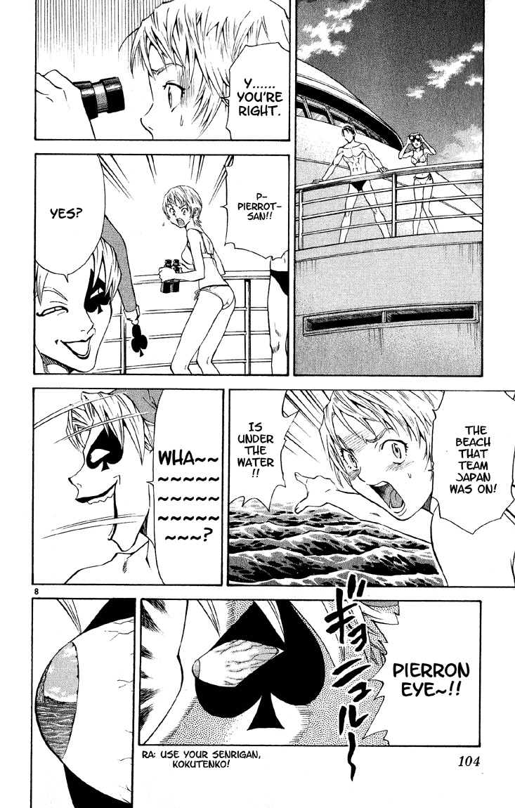 Yakitate!! Japan Chapter 74 page 8 - Chapter 74: A True Bread Artisan