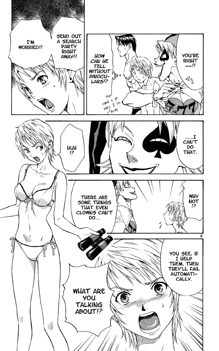 Yakitate!! Japan Chapter 74 page 9 - Chapter 74: A True Bread Artisan