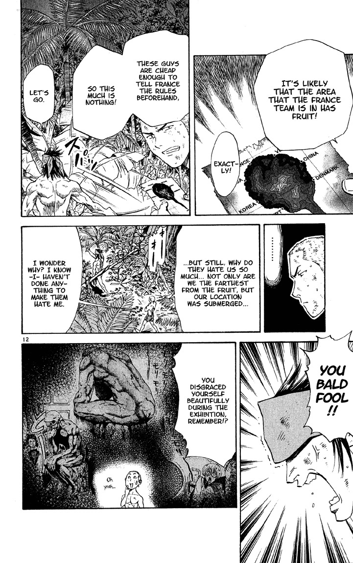 Yakitate!! Japan Chapter 75 page 12 - Chapter 75: Messengers of Justice