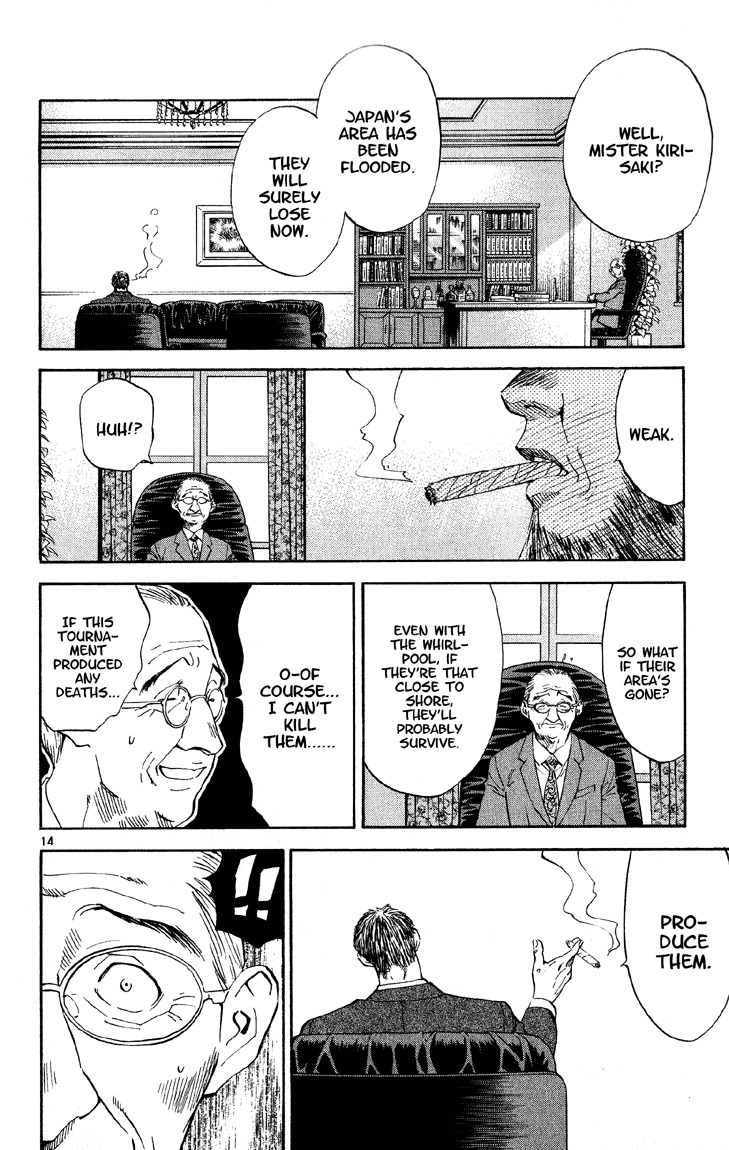 Yakitate!! Japan Chapter 75 page 14 - Chapter 75: Messengers of Justice