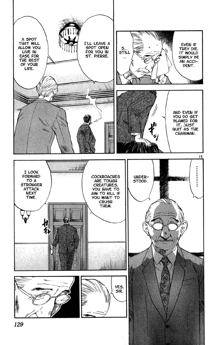 Yakitate!! Japan Chapter 75 page 15 - Chapter 75: Messengers of Justice
