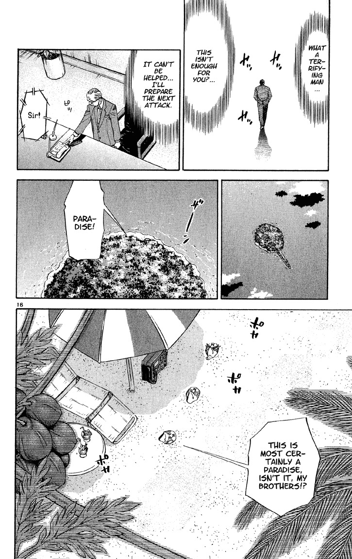 Yakitate!! Japan Chapter 75 page 16 - Chapter 75: Messengers of Justice