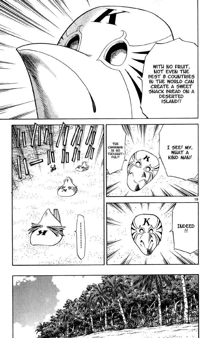 Yakitate!! Japan Chapter 75 page 19 - Chapter 75: Messengers of Justice