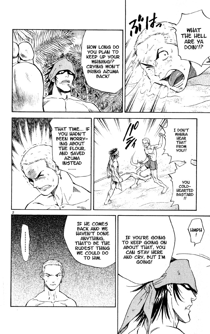 Yakitate!! Japan Chapter 75 page 2 - Chapter 75: Messengers of Justice