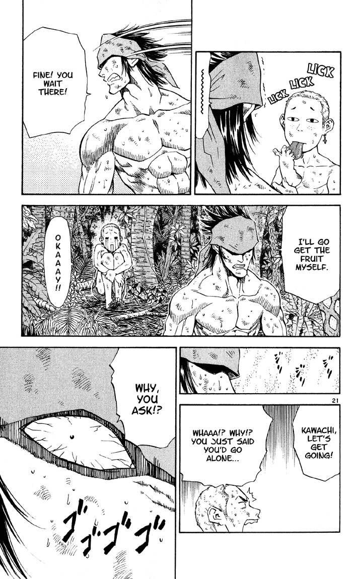 Yakitate!! Japan Chapter 75 page 21 - Chapter 75: Messengers of Justice