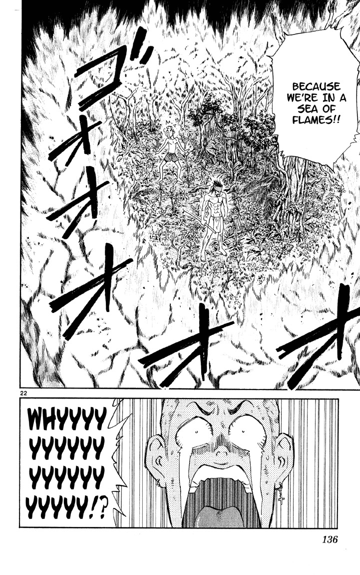 Yakitate!! Japan Chapter 75 page 22 - Chapter 75: Messengers of Justice