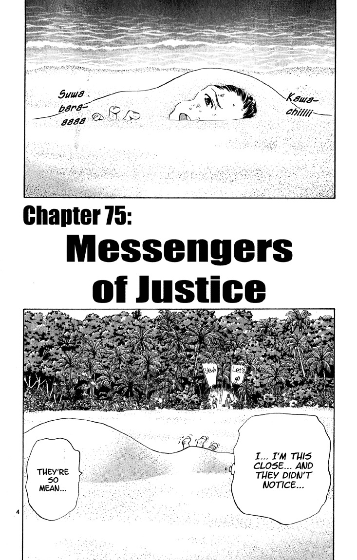 Yakitate!! Japan Chapter 75 page 4 - Chapter 75: Messengers of Justice