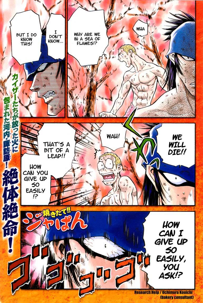 Yakitate!! Japan Chapter 76 page 1 - Chapter 76: Triangular One