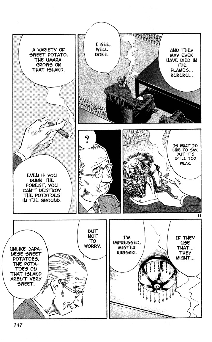 Yakitate!! Japan Chapter 76 page 10 - Chapter 76: Triangular One