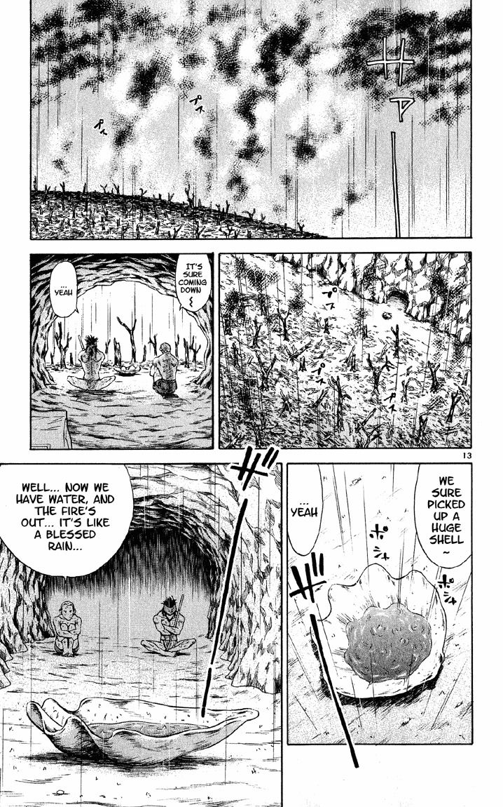 Yakitate!! Japan Chapter 76 page 12 - Chapter 76: Triangular One