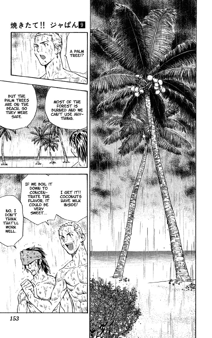 Yakitate!! Japan Chapter 76 page 16 - Chapter 76: Triangular One