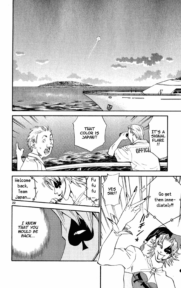 Yakitate!! Japan Chapter 76 page 21 - Chapter 76: Triangular One