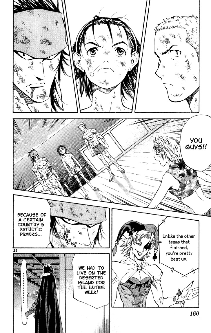 Yakitate!! Japan Chapter 76 page 23 - Chapter 76: Triangular One