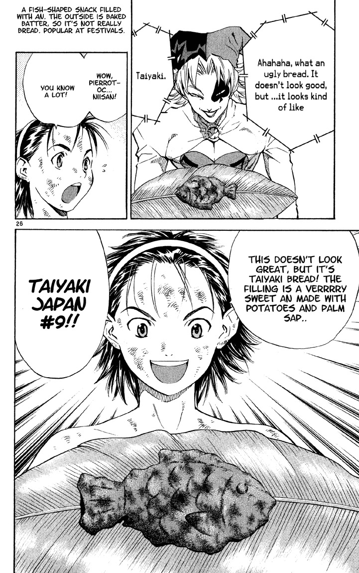 Yakitate!! Japan Chapter 76 page 25 - Chapter 76: Triangular One