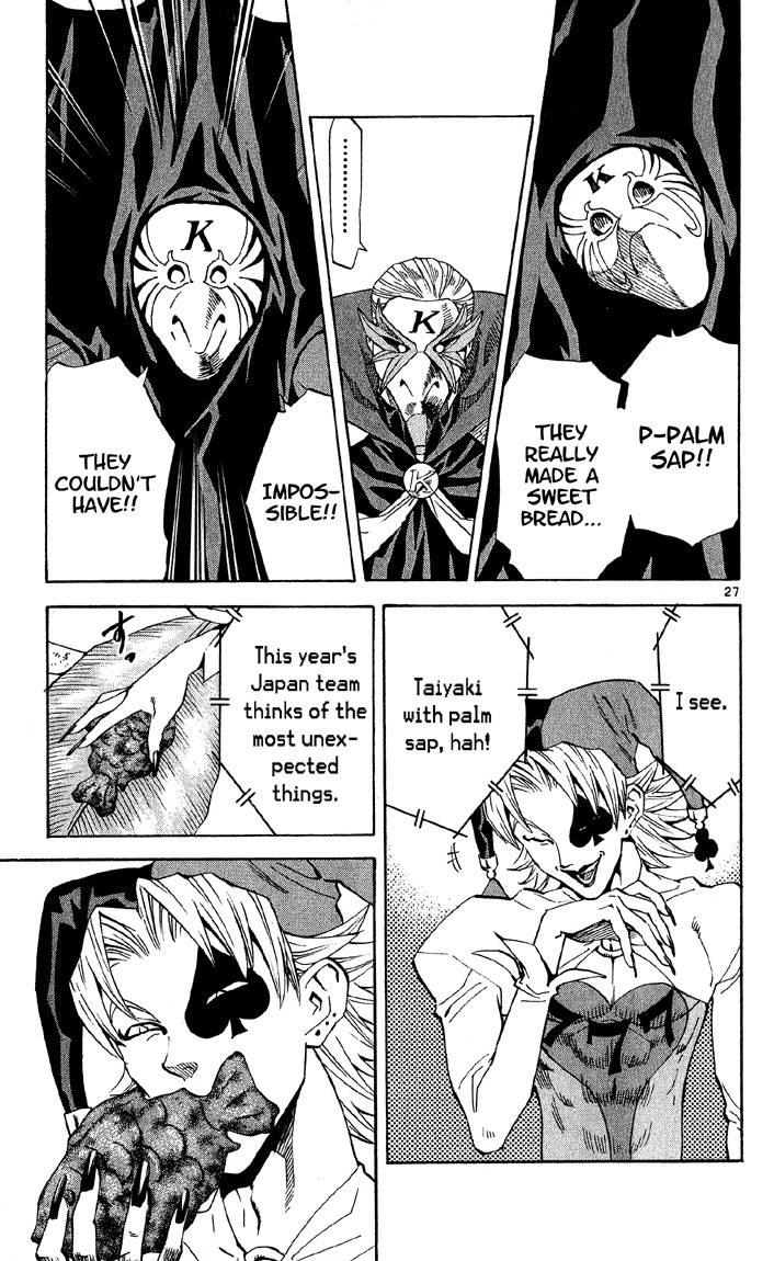 Yakitate!! Japan Chapter 76 page 26 - Chapter 76: Triangular One