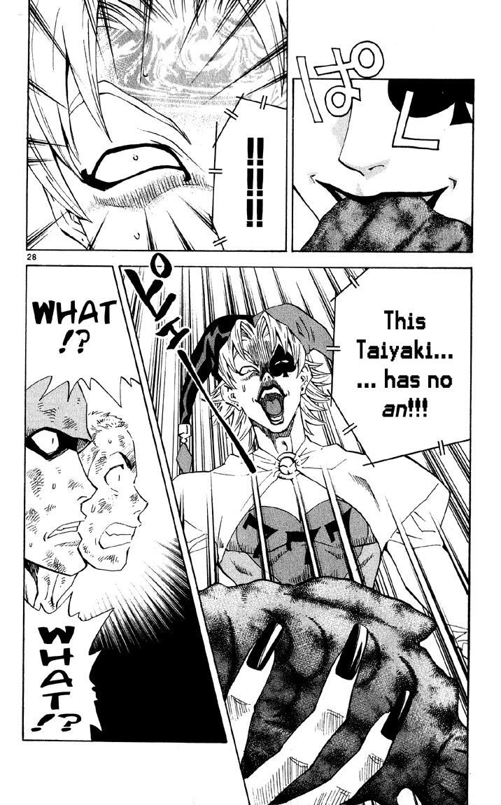 Yakitate!! Japan Chapter 76 page 27 - Chapter 76: Triangular One