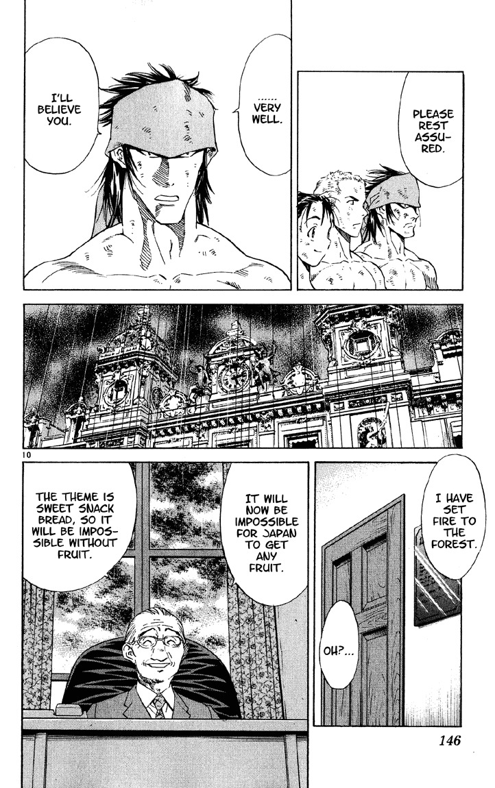 Yakitate!! Japan Chapter 76 page 9 - Chapter 76: Triangular One