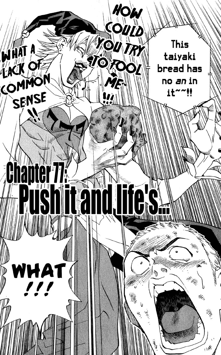 Yakitate!! Japan Chapter 77 page 1 - Chapter 77: Push it and Life's...