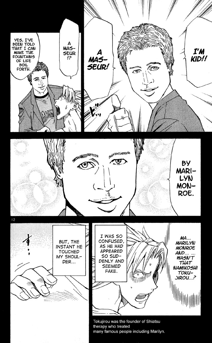 Yakitate!! Japan Chapter 77 page 12 - Chapter 77: Push it and Life's...