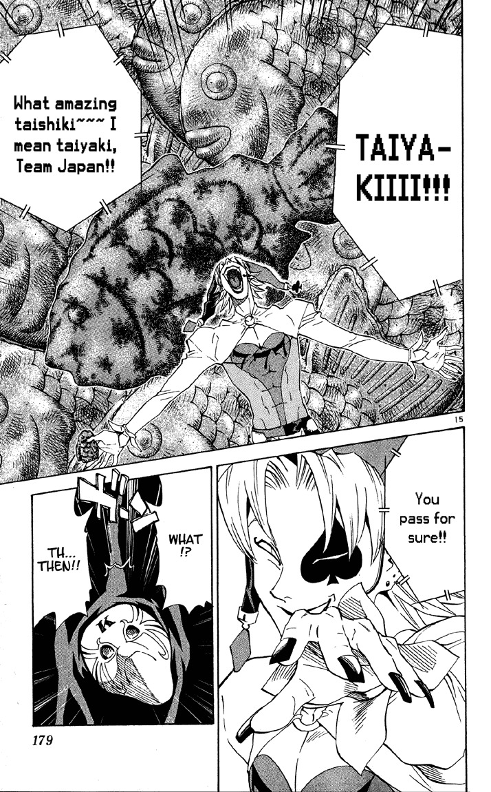 Yakitate!! Japan Chapter 77 page 15 - Chapter 77: Push it and Life's...