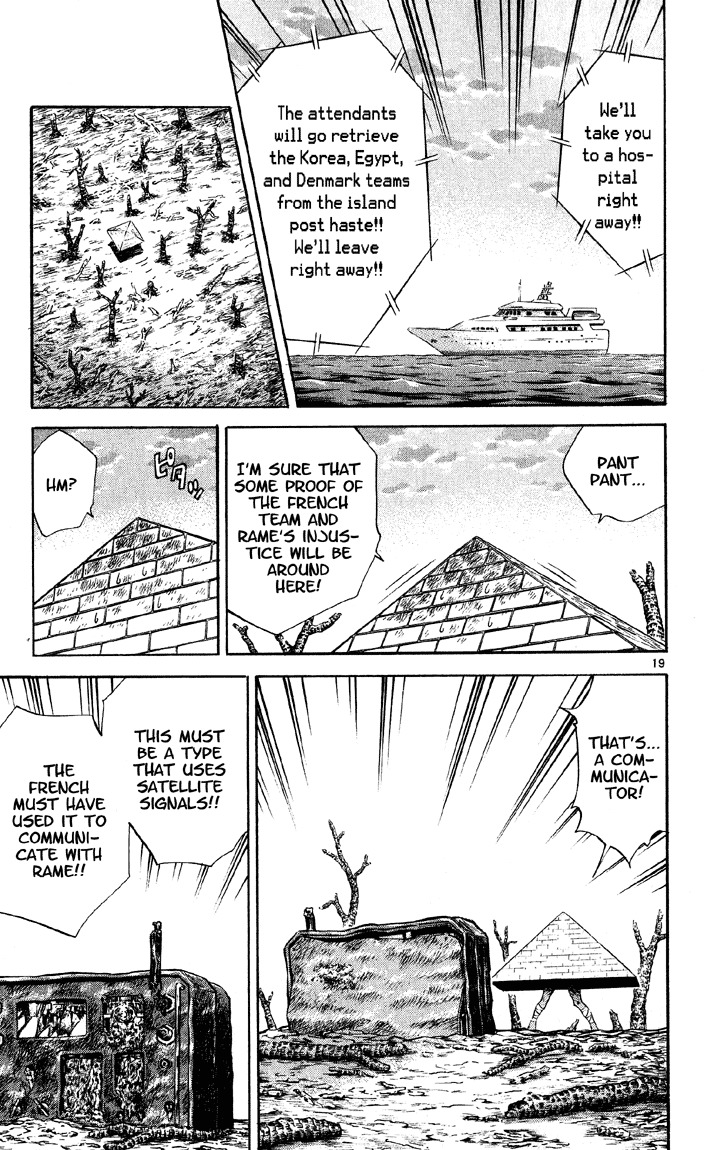 Yakitate!! Japan Chapter 77 page 19 - Chapter 77: Push it and Life's...