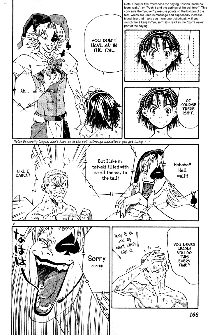 Yakitate!! Japan Chapter 77 page 2 - Chapter 77: Push it and Life's...