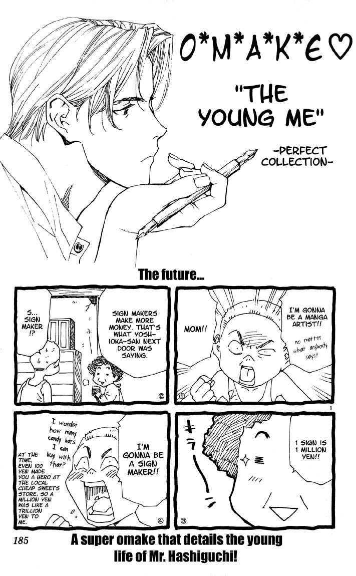 Yakitate!! Japan Chapter 77 page 21 - Chapter 77: Push it and Life's...