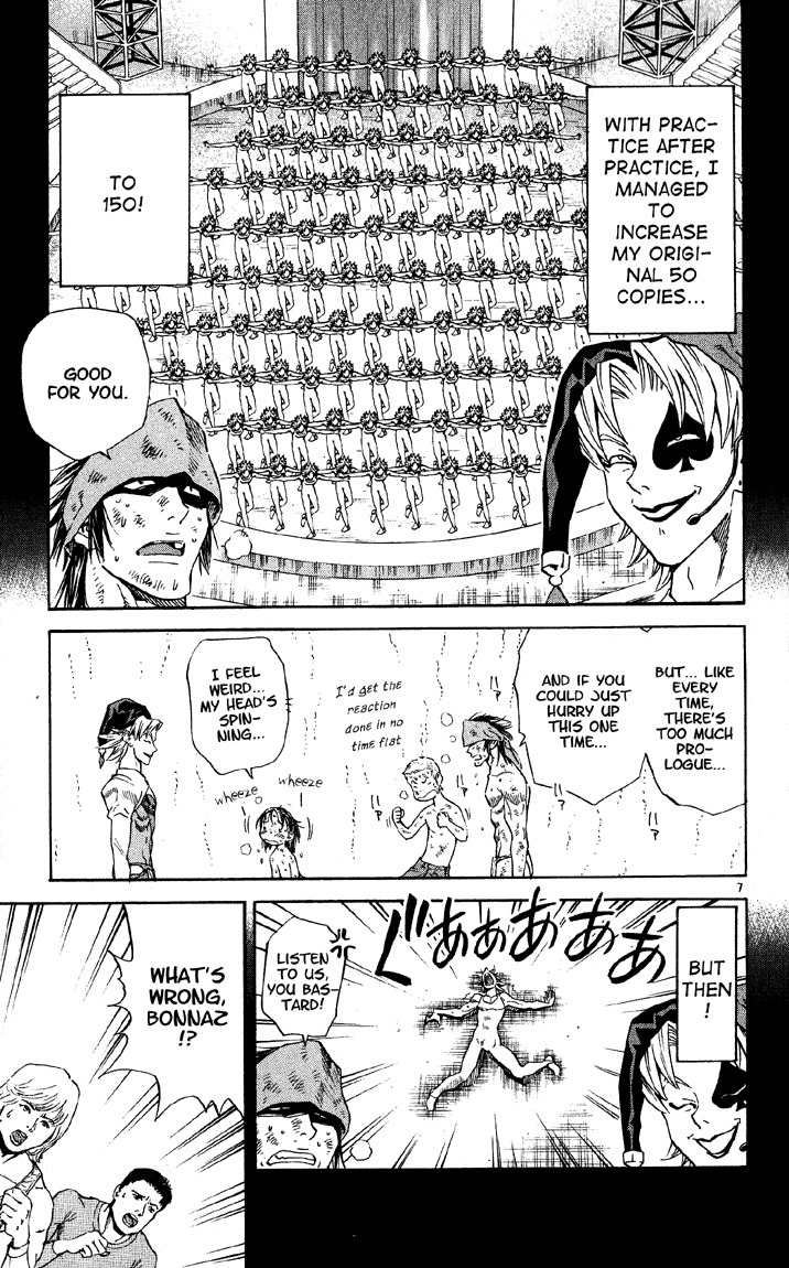 Yakitate!! Japan Chapter 77 page 7 - Chapter 77: Push it and Life's...