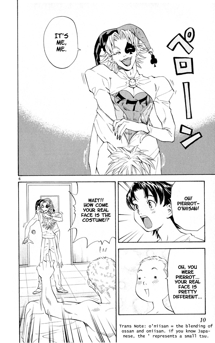 Yakitate!! Japan Chapter 78 page 11 - Chapter 78: Pierrot's Face