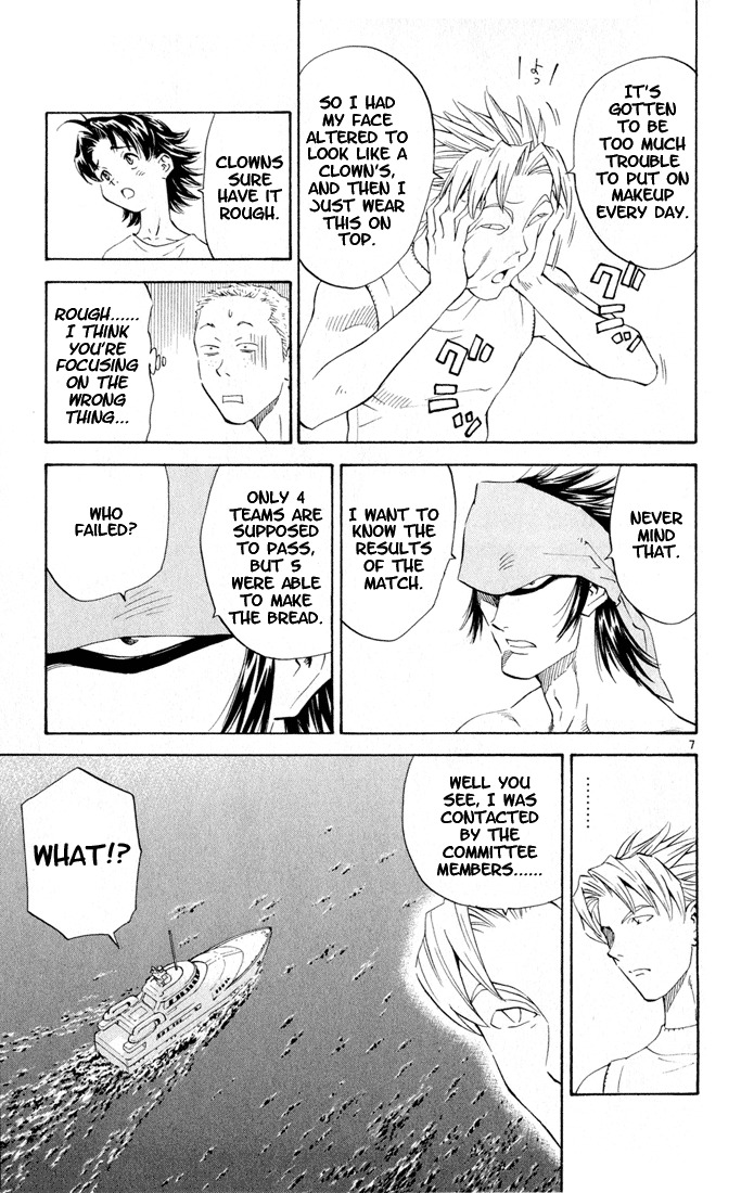 Yakitate!! Japan Chapter 78 page 12 - Chapter 78: Pierrot's Face