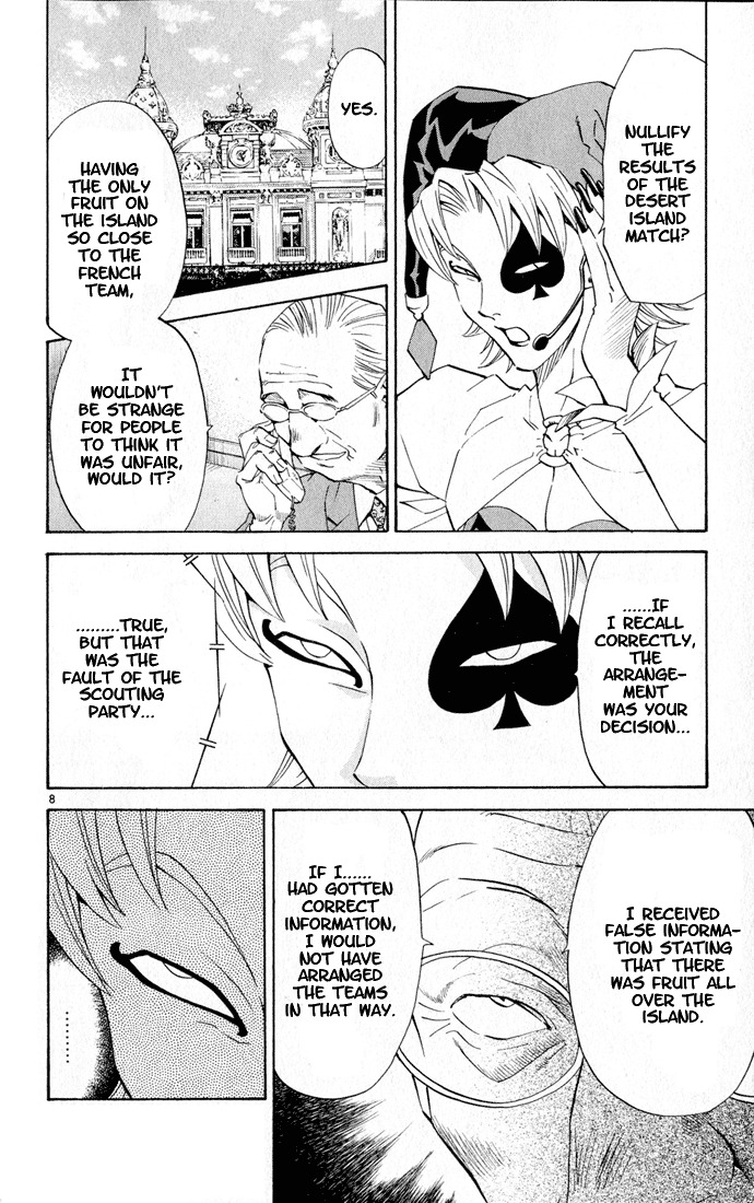 Yakitate!! Japan Chapter 78 page 13 - Chapter 78: Pierrot's Face