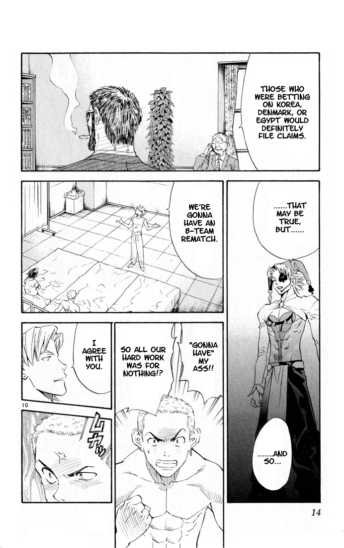 Yakitate!! Japan Chapter 78 page 15 - Chapter 78: Pierrot's Face