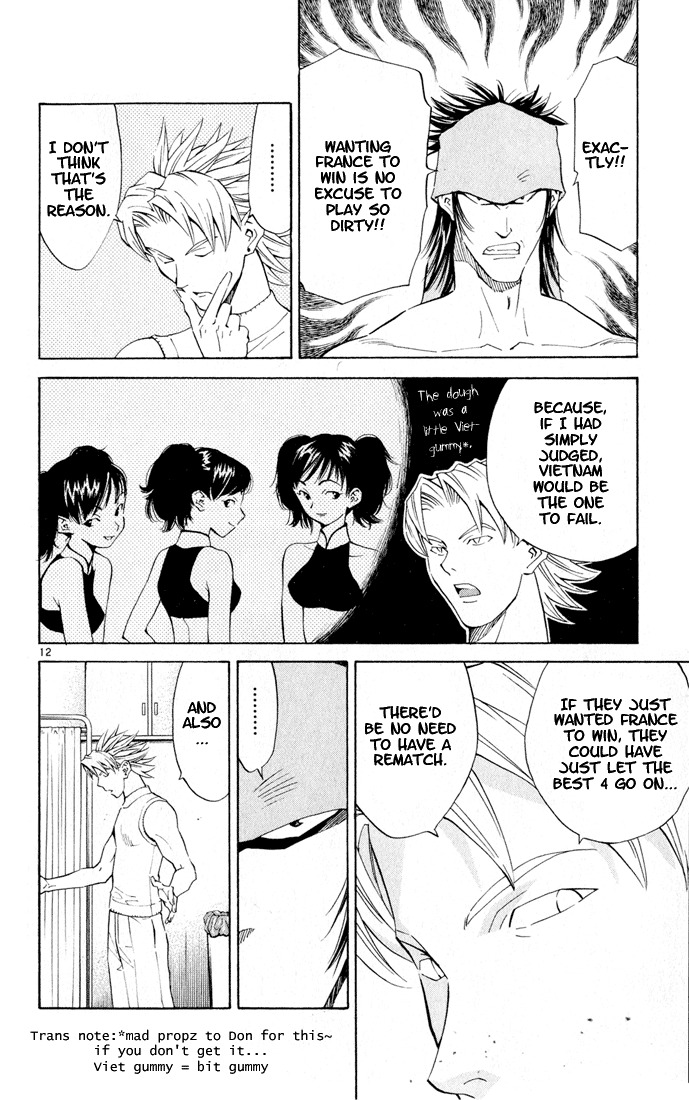 Yakitate!! Japan Chapter 78 page 17 - Chapter 78: Pierrot's Face