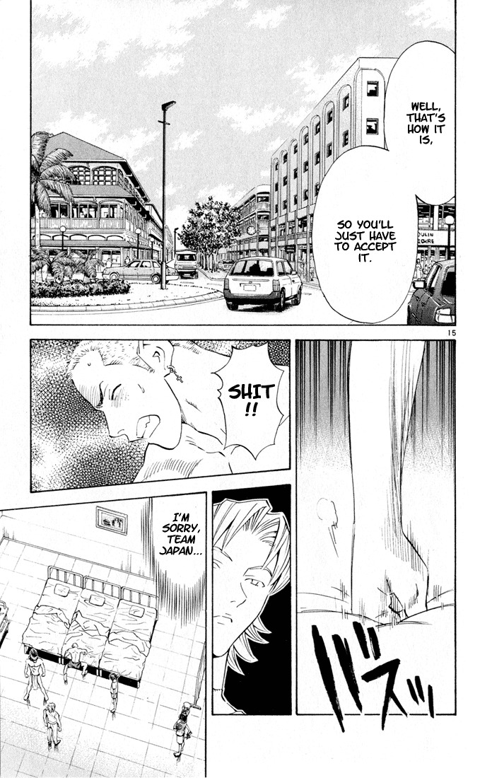Yakitate!! Japan Chapter 78 page 20 - Chapter 78: Pierrot's Face