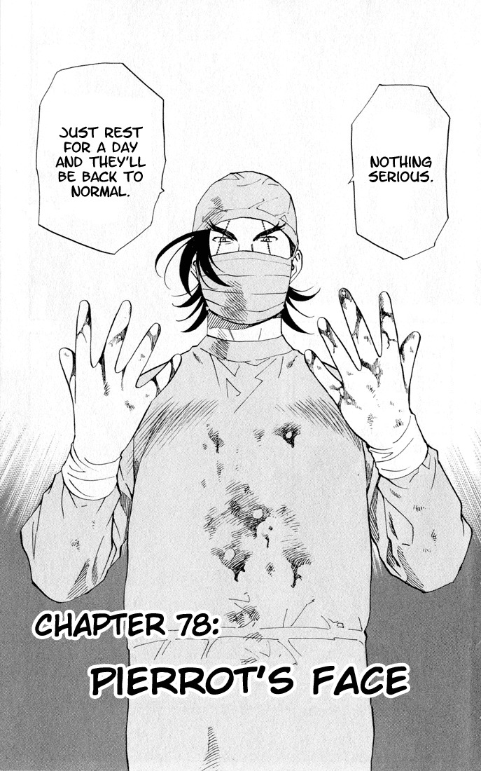 Yakitate!! Japan Chapter 78 page 6 - Chapter 78: Pierrot's Face