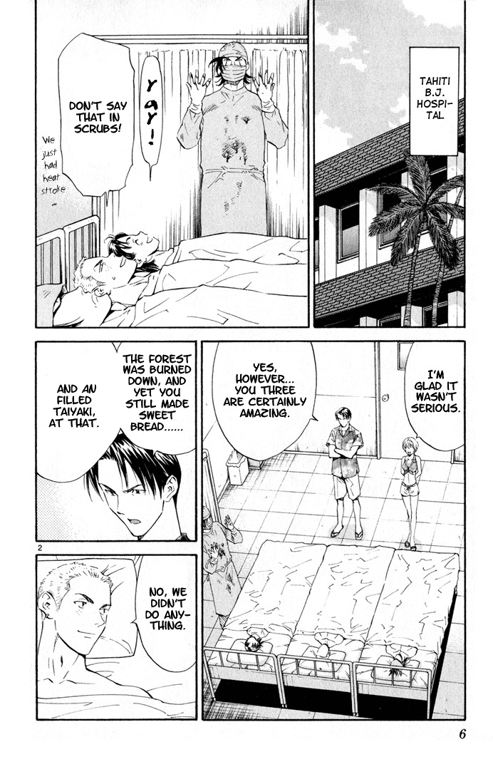 Yakitate!! Japan Chapter 78 page 7 - Chapter 78: Pierrot's Face