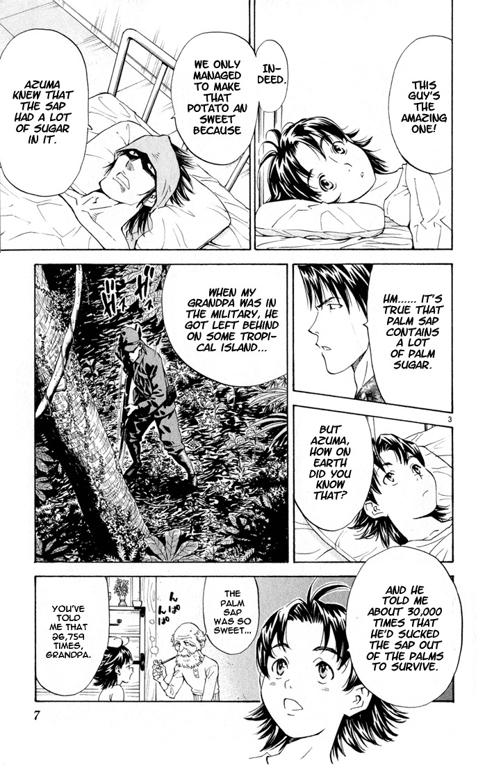 Yakitate!! Japan Chapter 78 page 8 - Chapter 78: Pierrot's Face