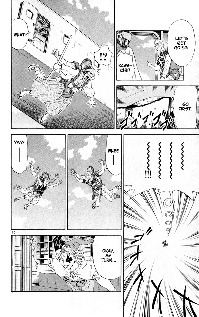Yakitate!! Japan Chapter 79 page 10 - Chapter 79: Pierrot's Common Sense