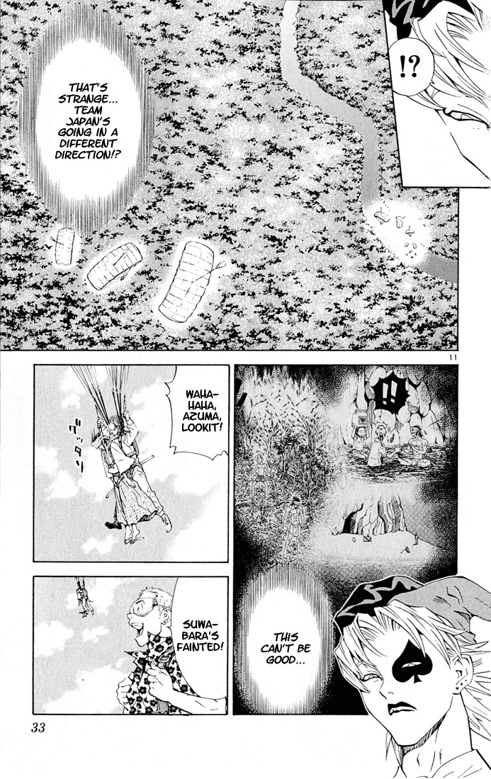 Yakitate!! Japan Chapter 79 page 11 - Chapter 79: Pierrot's Common Sense