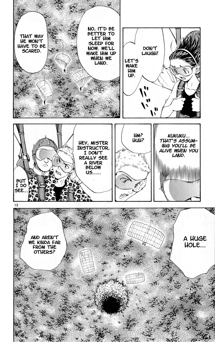 Yakitate!! Japan Chapter 79 page 12 - Chapter 79: Pierrot's Common Sense