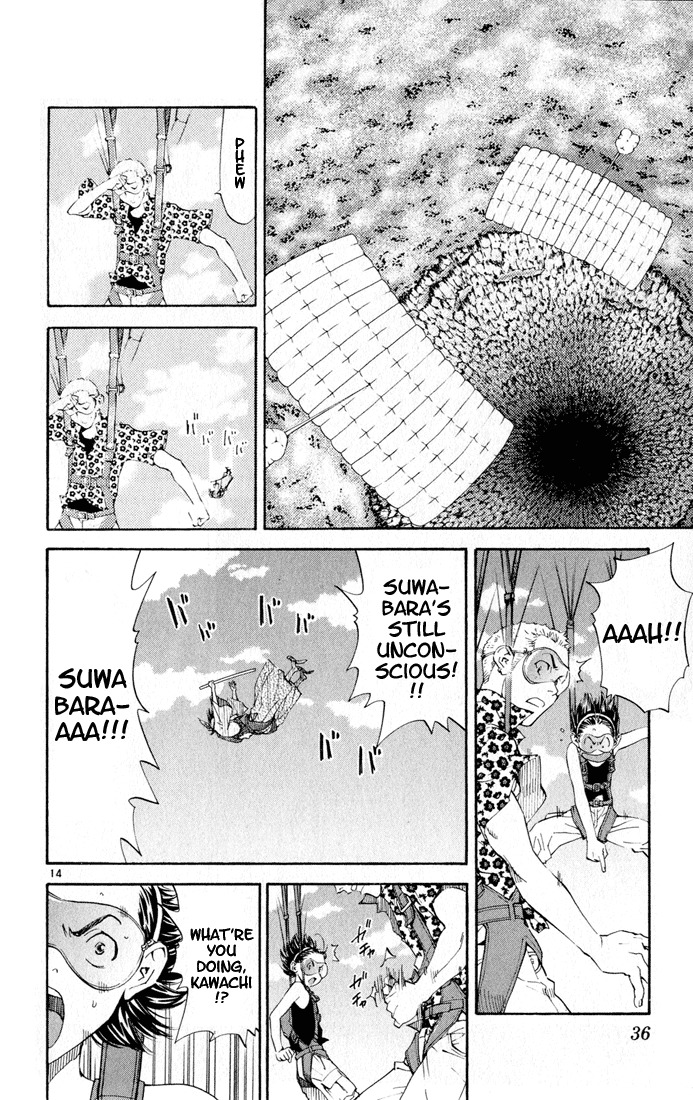 Yakitate!! Japan Chapter 79 page 14 - Chapter 79: Pierrot's Common Sense
