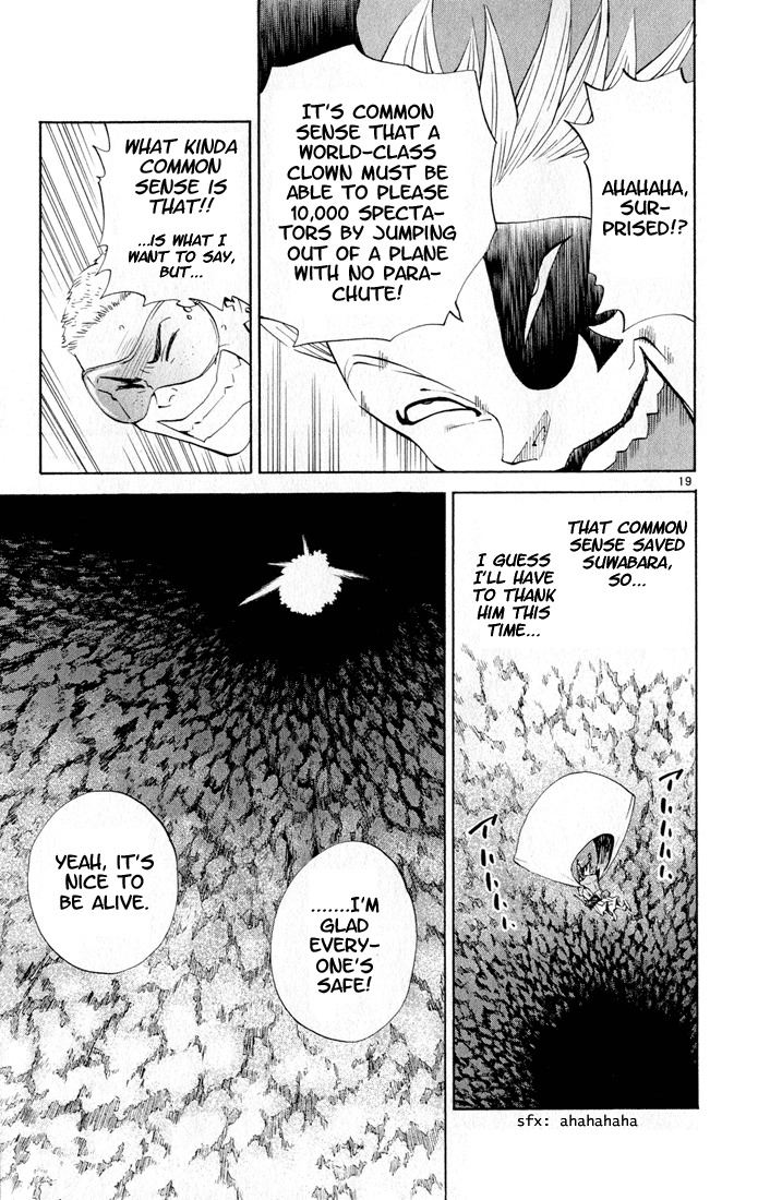 Yakitate!! Japan Chapter 79 page 19 - Chapter 79: Pierrot's Common Sense