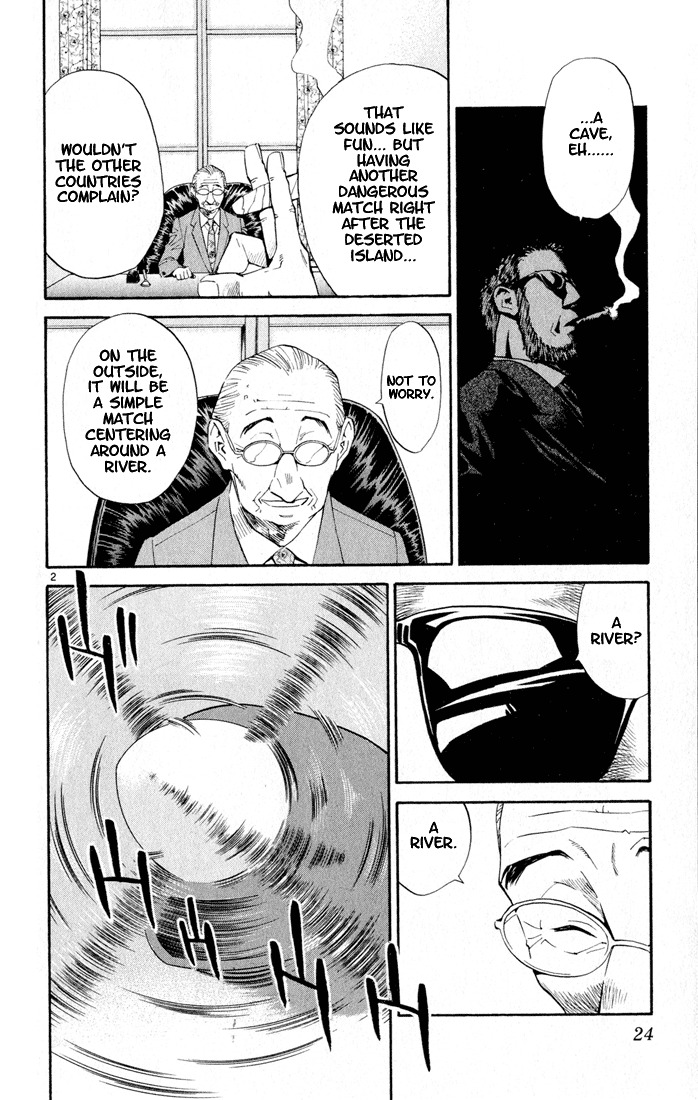 Yakitate!! Japan Chapter 79 page 2 - Chapter 79: Pierrot's Common Sense