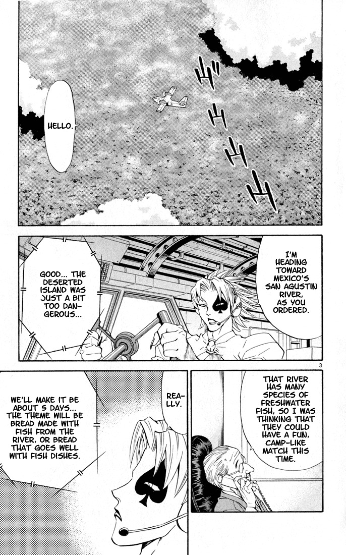 Yakitate!! Japan Chapter 79 page 3 - Chapter 79: Pierrot's Common Sense